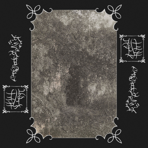 Ehtëk - ∆​’​d​í​urd Ï​ə​b Ádar​≬​m​’​al