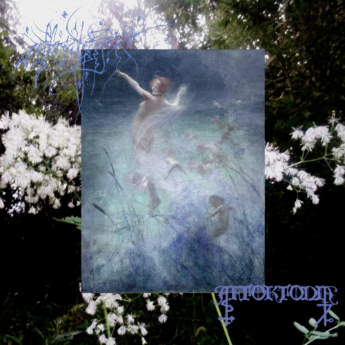 Aftoktonia / Coffret De Bijoux - Coffret De Bijoux / Aftoktonia