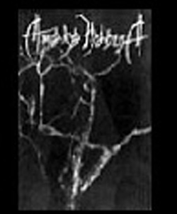 Amaka Hahina - Demetria