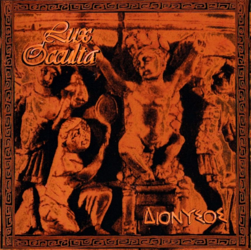 Lux Occulta - Dionysos