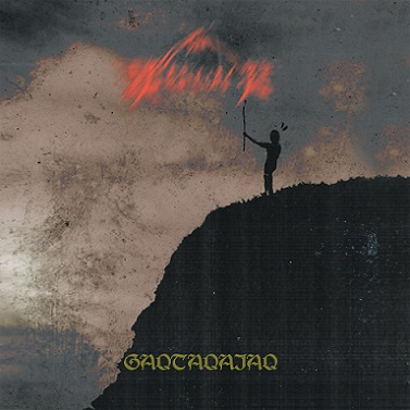 Ifernach - Gaqtaqaiaq