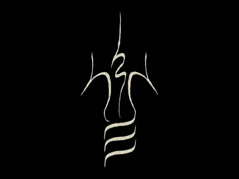 Logo Serpent Column