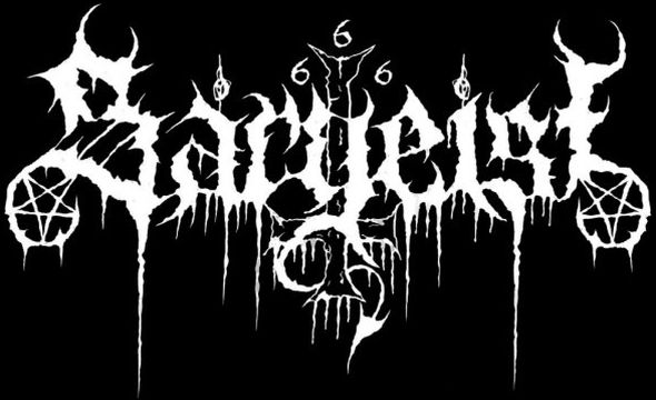 Logo Sargeist