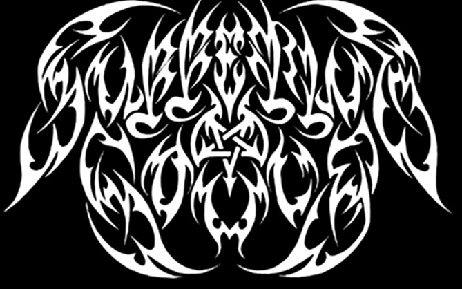 Logo Suffering Souls