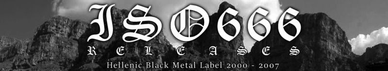 Logo ISO666 Releases